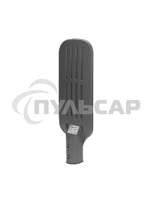 Светильник светодиодный консольный Rexant ДКУ 03-70-5000К-Ш-C IP65 черный