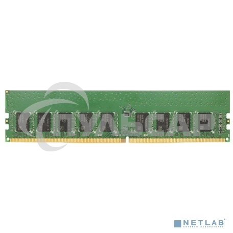 Оперативная память Synology, DDR4, 4Gb (1x4Gb), 2666MHz, CL16, DIMM