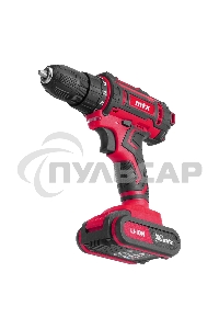 Дрель-шуруповерт аккумуляторная CDS-20, Li-Ion, 20 В MTX