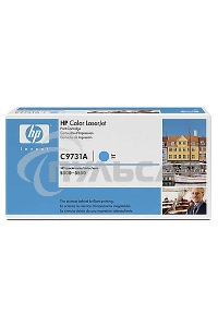 Картридж лазерный HP C9731A голубой для LJ 5500 12000стр.