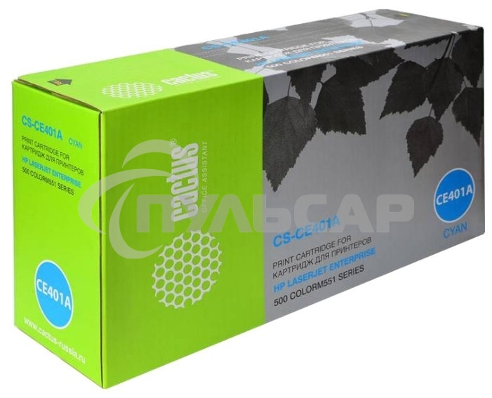 Картридж лазерный Cactus CS-CE401A голубой (6000 стр.) для HP CLJ Color M551 series