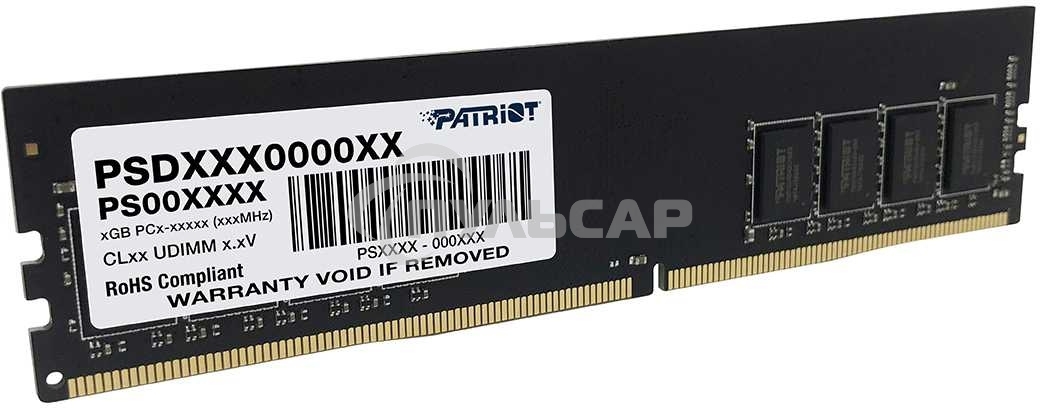 Оперативная память Patriot Signature, DDR4, 16Gb (1x16 Gb), 3200 MHz, CL22, DIMM