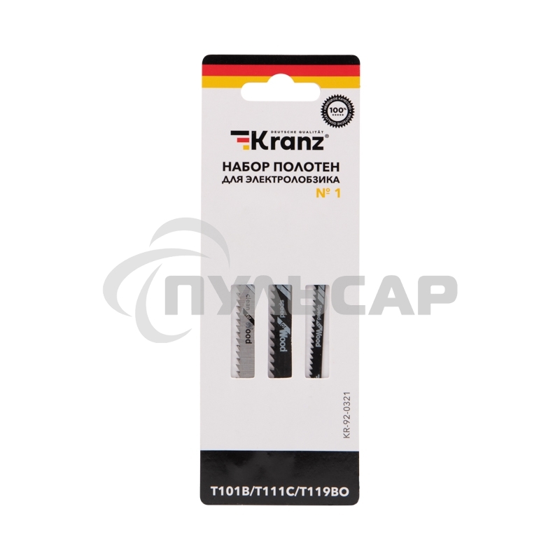 Набор полотен для электролобзика KRANZ № 1 T101B/T111C/T119BO (3 шт./уп.) 