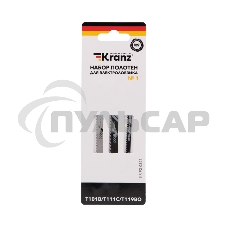 Набор полотен для электролобзика KRANZ № 1 T101B/T111C/T119BO (3 шт./уп.) 