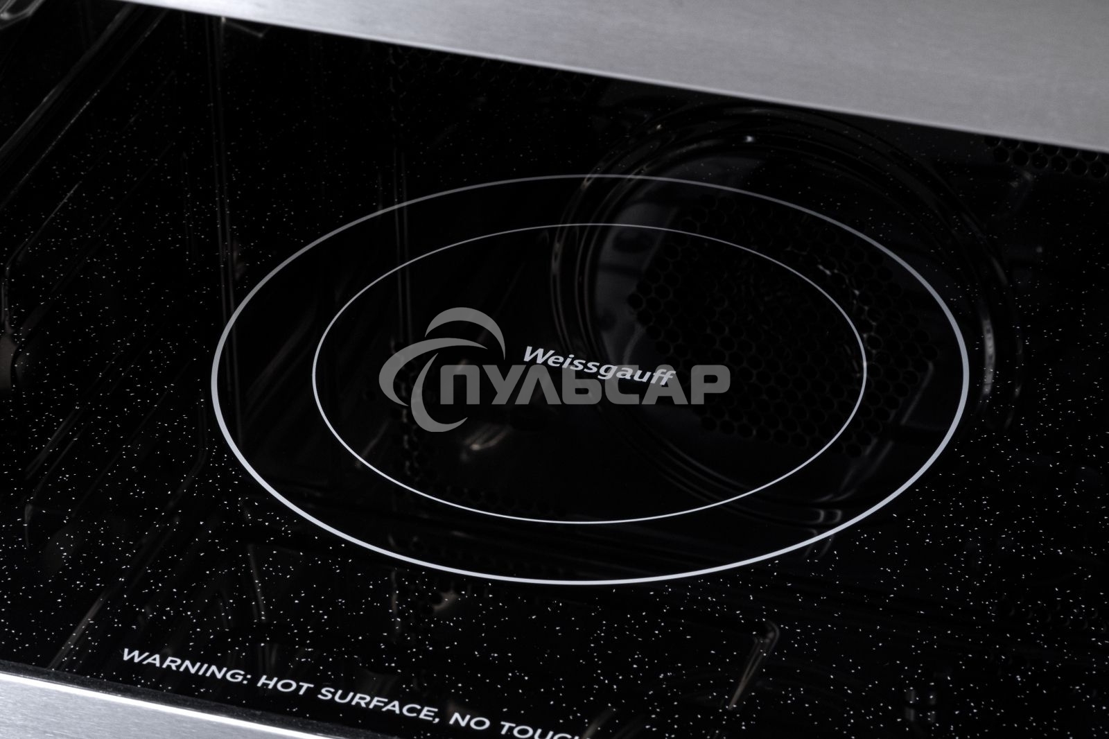 Духовой шкаф электрический Weissgauff OEMS 459 PDB черный, встраиваемый