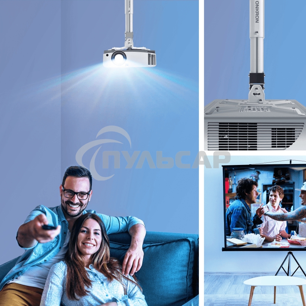 Кронштейн ONKRON K5A для проектора потолочный, белый