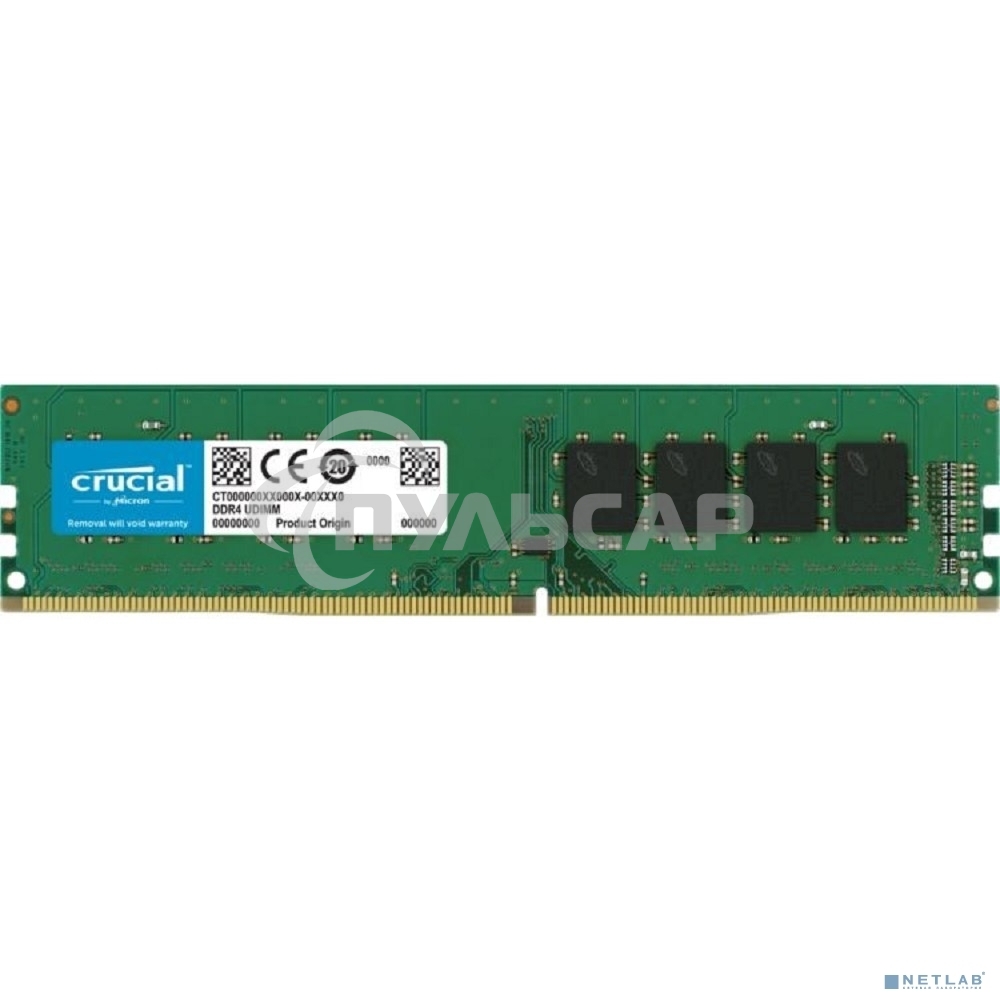 Оперативная память Crucial, DDR4, 32GB (1x32GB), 3200 MHz, CL22, DIMM