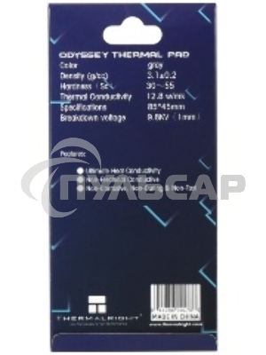 Термопрокладка Thermalright EXTREME ODYSSEY 85x45x0.5 мм