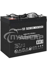 Батарея ExeGate DTM 1255 (12V 55Ah, под болт М6)