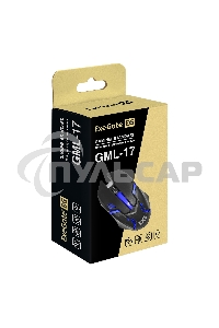 Мышь проводная ExeGate Gaming Standard Laser GML-17 черный, 1200 dpi, USB, кнопки - 3