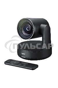 Конференц-система Logitech камера Logitech Rally Camera