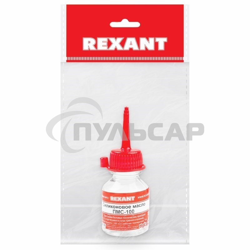 Масло силиконовое ПМС-100 15мл Rexant 09-3901