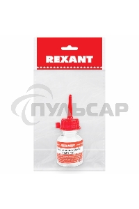 Масло силиконовое ПМС-100 15мл Rexant 09-3901
