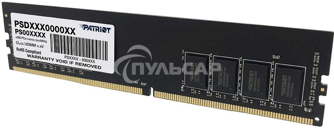 Оперативная память Patriot Signature, DDR4, 16Gb (1x16 Gb), 3200 MHz, CL22, DIMM