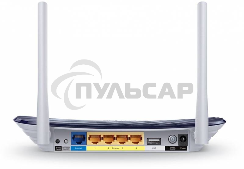 Маршрутизатор беспроводной TP-Link Archer C20 10/100BASE-TX синий