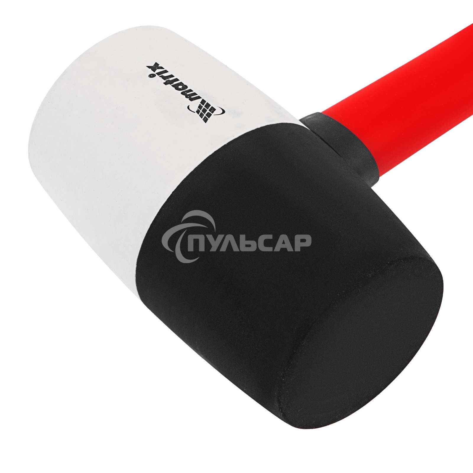 Киянка резиновая Matrix, 910 г, черно-белая резина, фибергласовая рукоятка