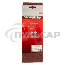 Лента абразивная Matrix бесконечная, P 60, 100 х 610 мм, 3 шт.