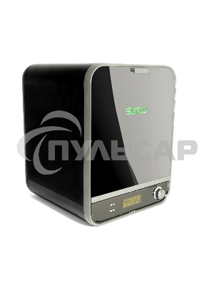 Короб 3D для отверждения фотополимерной смолы Sunlu