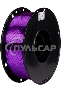 Пластик для принтера 3D Cactus CS-3D-PLA-1KG-S-PURP PLA SILK d1.75мм 1кг L326м 1цв.
