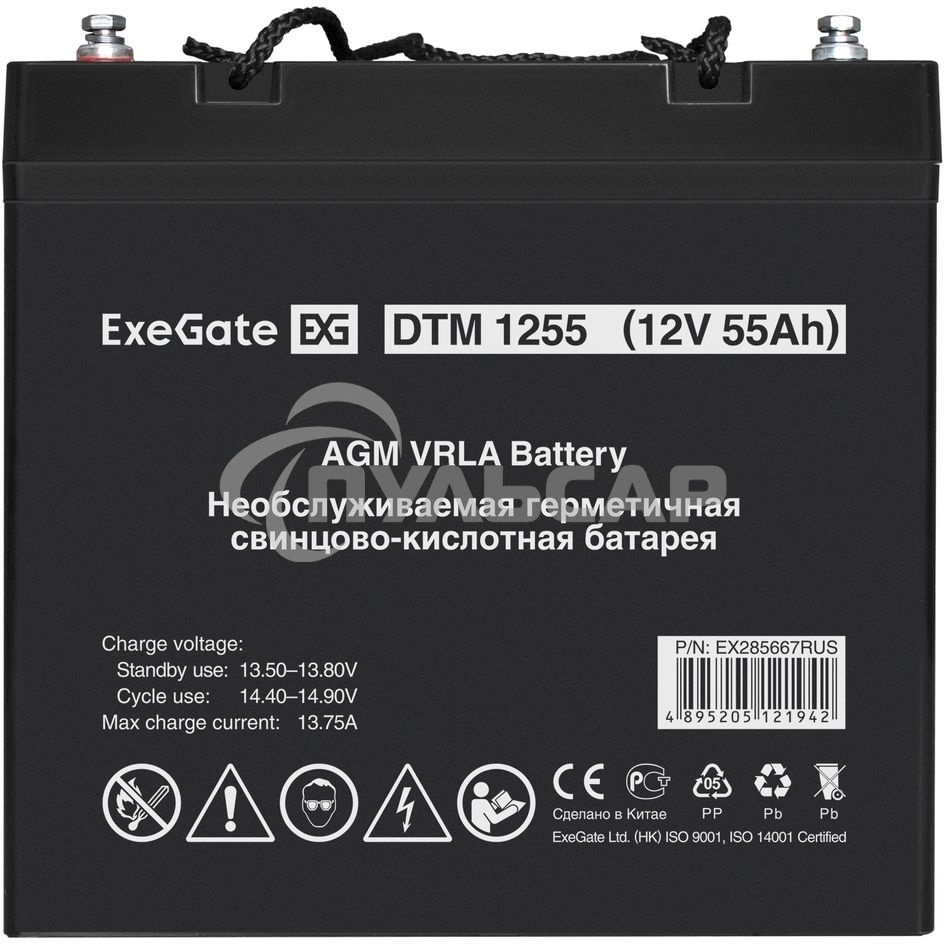 Батарея ExeGate DTM 1255 (12V 55Ah, под болт М6)