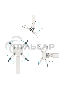 Кронштейн ONKRON K5A для проектора потолочный, белый