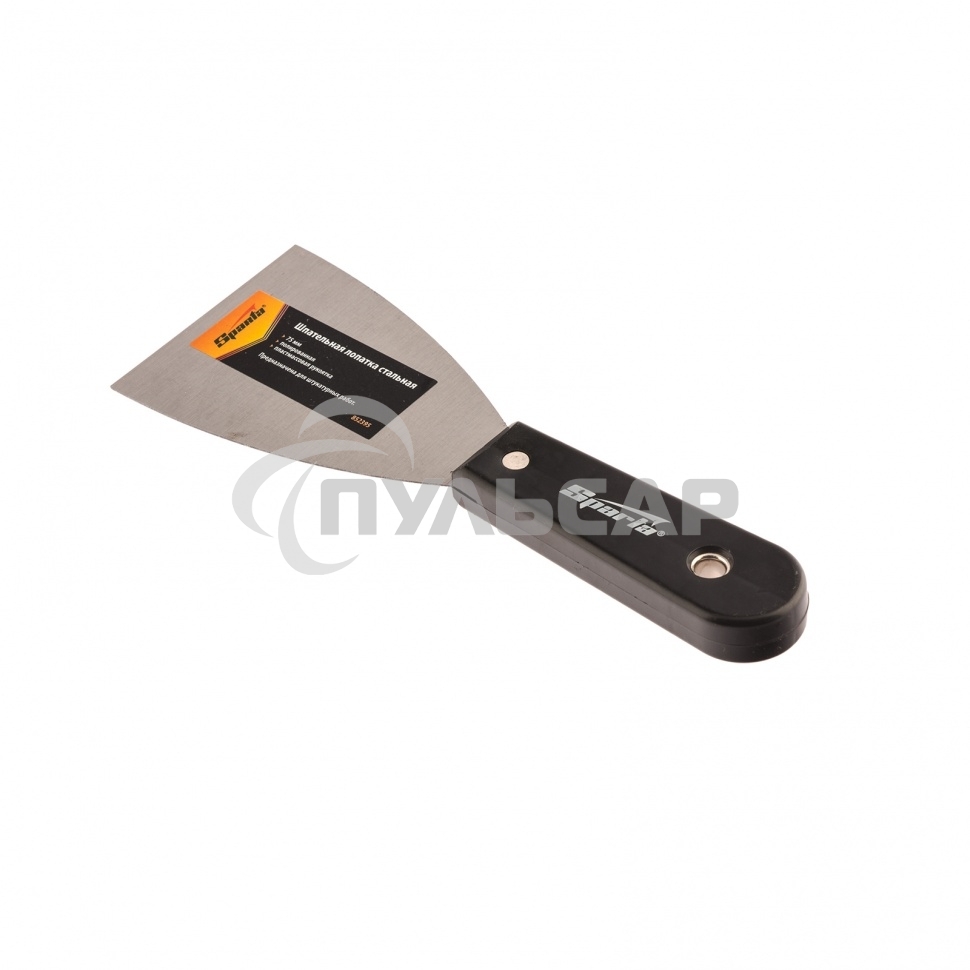 Шпательная лопатка Sparta стальная, 75 мм, полированная, пластмассовая ручка 852395