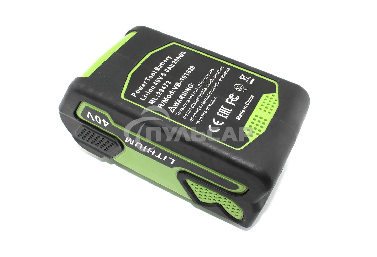 Аккумулятор совместимый для GREENWORKS G40B5 2927207 40V 5000mAH