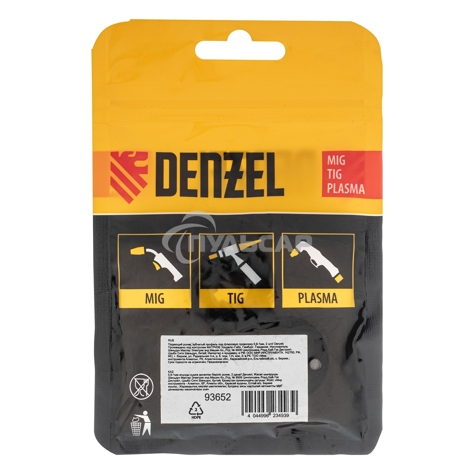 Подающий ролик, зубчатый профиль под флюсовую проволоку 0,8-1мм, 2 шт Denzel