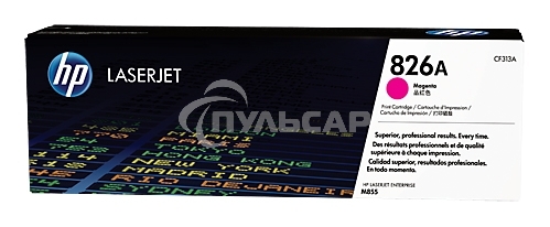 Тонер Картридж HP 826A CF313A пурпурный для HP CLJ Ent M855