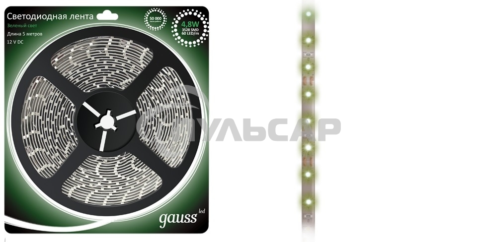 Лента светодиодная GAUSS 312000605 LED 2835/60-SMD 4.8W 12V DC зеленый блистер 5м