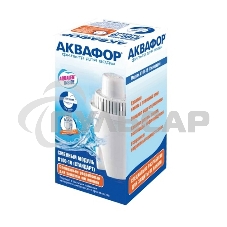 Модуль сменный фильтрующий АКВАФОР В100-16 (В16) Модуль сменный фильтрующий АКВАФОР В100-16 (В16)