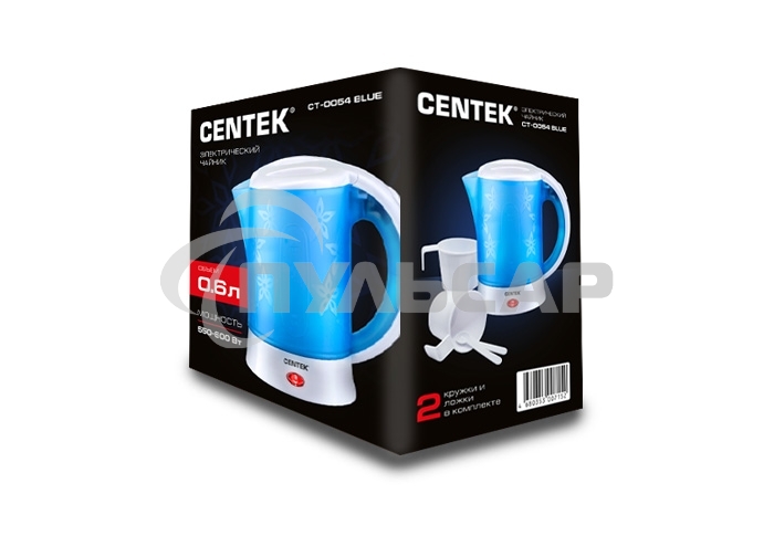 Чайник электрический дорожный Centek CT-0054 blue, 600мл, 600Вт