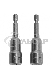 Биты Matrix с торцевыми головками 13 мм - 65 мм, 2 шт