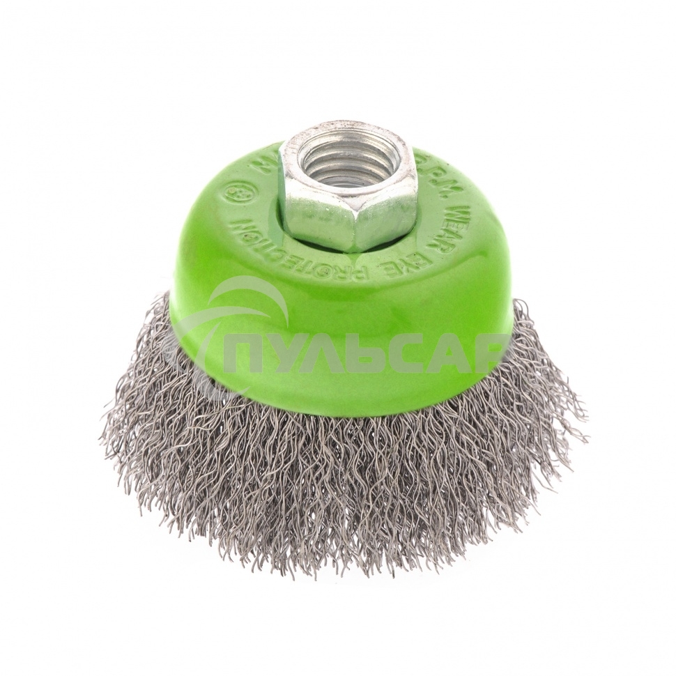 Щетка для УШМ Сибртех 65 мм, М14, 