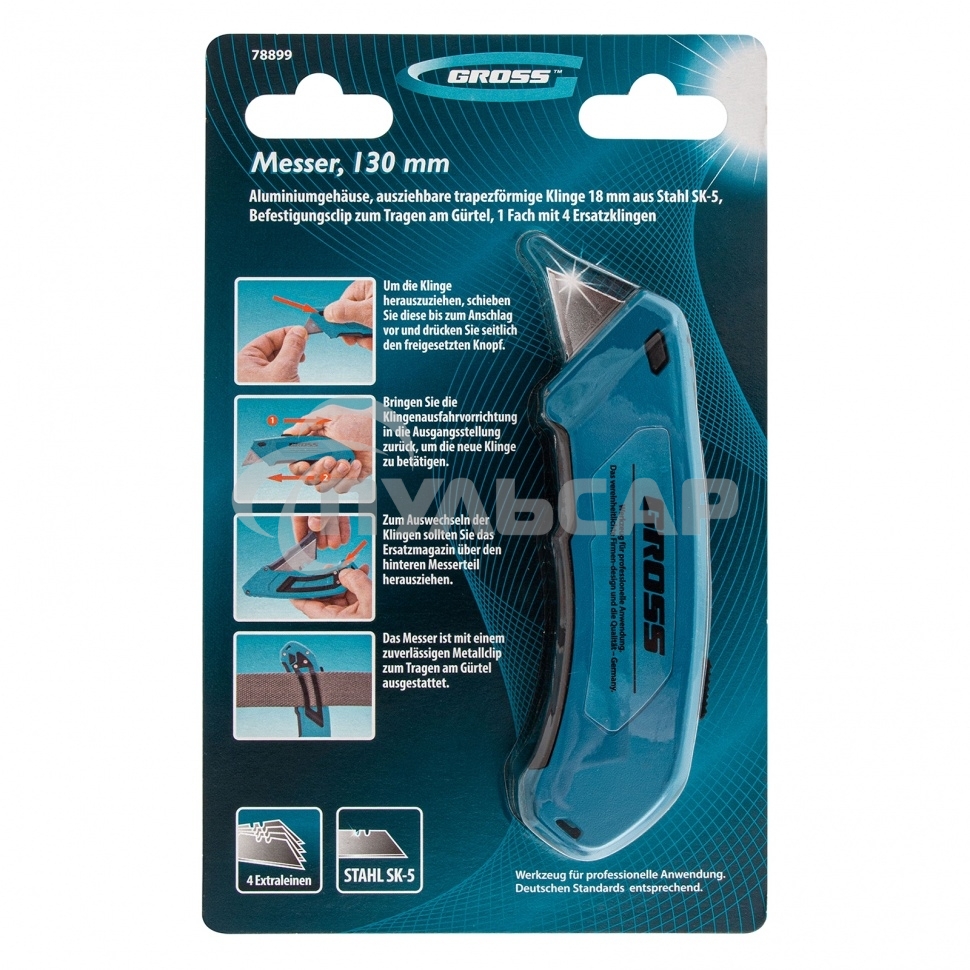 Нож 130 мм, алюм. корпус, выдв. трапец. лезвие 18 мм (SK-5), клипса для ремня, 4 лезвия Gross