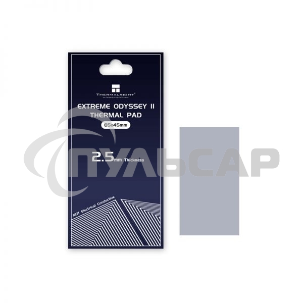 Термопрокладка Thermalright EXTREME ODYSSEY II 85x45x2.5 мм