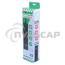 Бытовой удлинитель PowerCube, 2р с/з вык.,3USB, 3500 Вт, 16А, 1.9 м, 3*1,0 черный PC-5B-2M