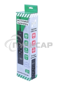 Бытовой удлинитель PowerCube, 2р с/з вык.,3USB, 3500 Вт, 16А, 1.9 м, 3*1,0 черный PC-5B-2M