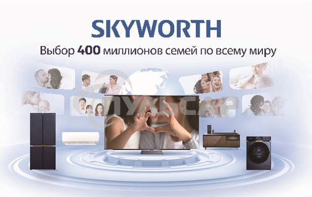 Телевизор Skyworth 100