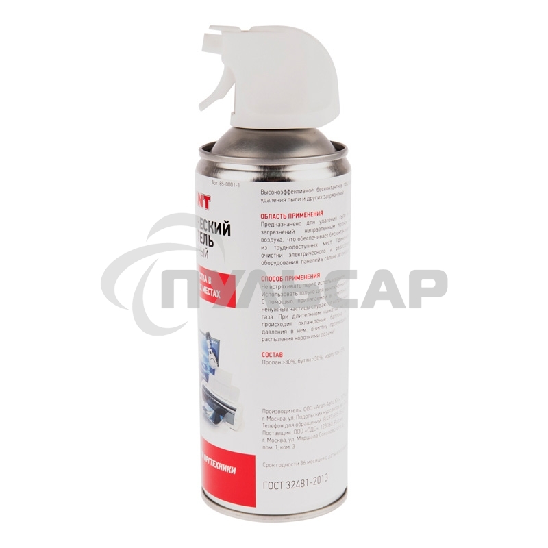 Сжатый воздух (пневматический очиститель) DUST OFF, Rexant, 230 мл, аэро, инверторный