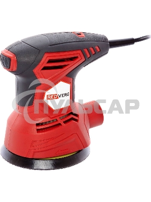 Машина плоско-шлифовальная эксцентриковая REDVERG RD-OS30-125