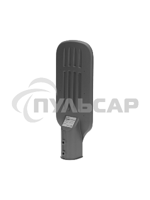 Светильник светодиодный консольный Rexant ДКУ 03-50-5000К-Ш-C IP65 черный