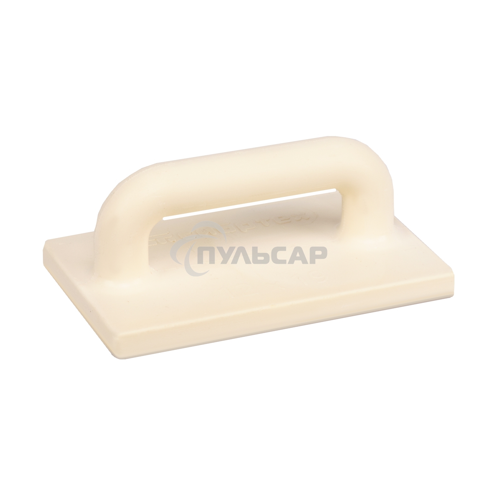 Терка полиуретановая, 120 х 190 мм, Россия Сибртех 86606