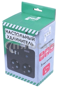 Бытовой удлинитель PowerCube, 2р с/з вык.,3USB, 3500 Вт, 16А, 1.9 м, 3*1,0 черный квадрат PC-1B-2M