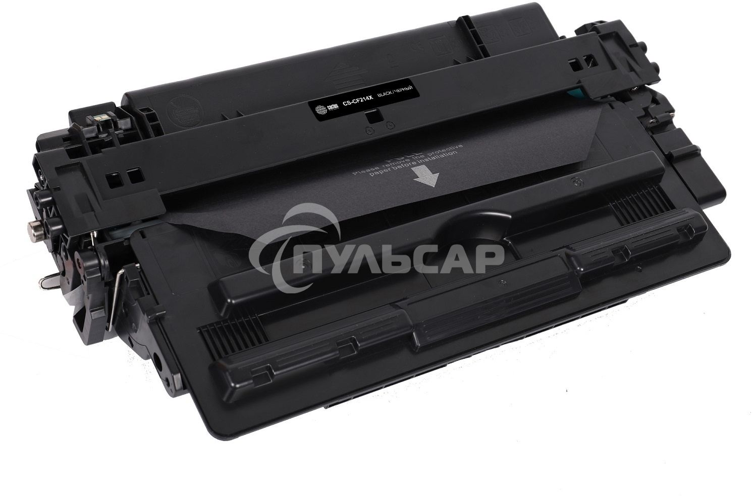 Тонер--картридж Cactus CS-CF214X черный (17500 стр.) для HP LaserJet 700/M712