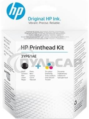 Набор печатающих голов HP Printhead Kit
