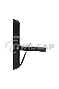 Прожектор светодиодный 150 Вт 200–260В IP65 12000 лм 6500 K холодный свет Rexant