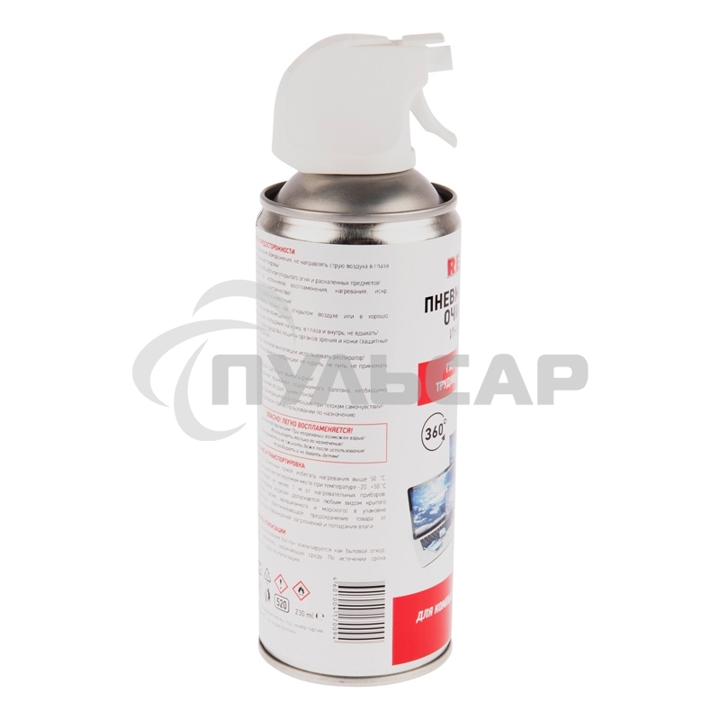 Сжатый воздух (пневматический очиститель) DUST OFF, Rexant, 230 мл, аэро, инверторный