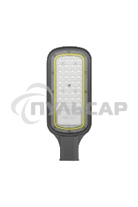 Светильник светодиодный консольный Rexant ДКУ 03-30-5000К-Ш-C IP65 черный