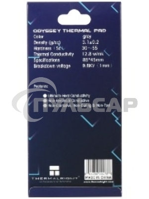 Термопрокладка Thermalright EXTREME ODYSSEY 85x45x1.5 мм